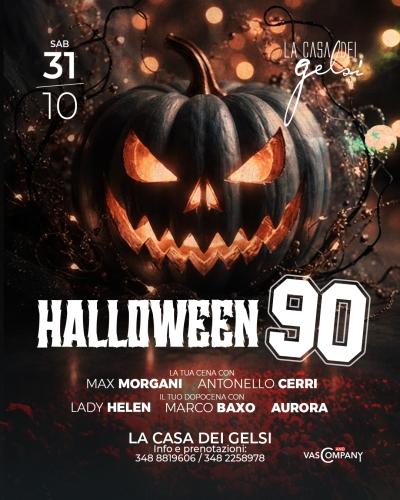 625070IGVert---Halloween.jpg